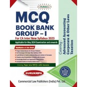 Padhuka's MCQ Book Bank Group 1 for CA Inter May 2024 Exam [New Syllabus] by Gurukripa | Commercial Law Publisher